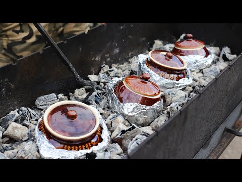 Видео: ТАКОЕ ЖАРКОЕ В ГОРШОЧКАХ НА УГЛЯХ ВЫ ТОЧНО НЕ ПРОБОВАЛИ