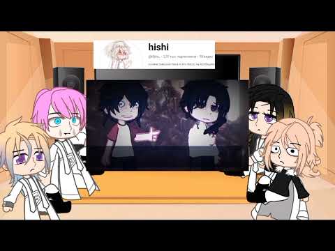 Видео: реакция токийских мстителей на мемы/Tokyo revengers react to meme