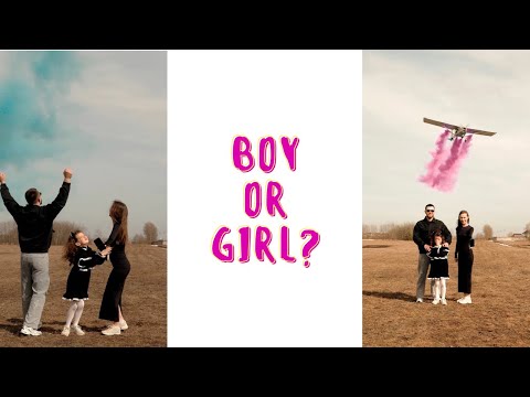 Видео: Я БЕРЕМЕННА! Гендер пати 💙💖