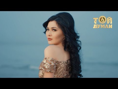 Видео: Айжан Қозыбай – Сен менi қалай ұмыттың?