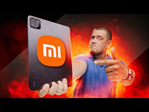 Видео: Это Всё, Что Тебе Нужно Знать о Планшете XIAOMI PAD 6.