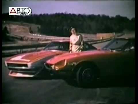 Видео: История Nissan Z