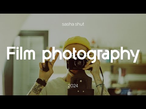 Видео: 📸 Пленочная фотография: Почему о ней все вспомнили? Мой опыт за несколько лет