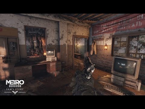 Видео: Прохождение Metro Exodus | DLC История Сэма | Часть #2