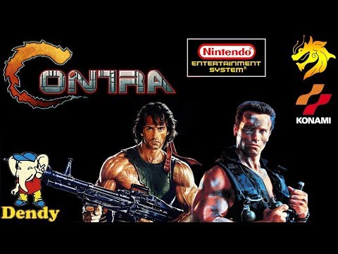 Видео: Полное прохождение денди ( Dendy, Nes ) - Contra / Контра