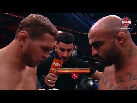 Видео: Владимир Минеев VS Фернандо Родригес: ПОЛНЫЙ БОЙ