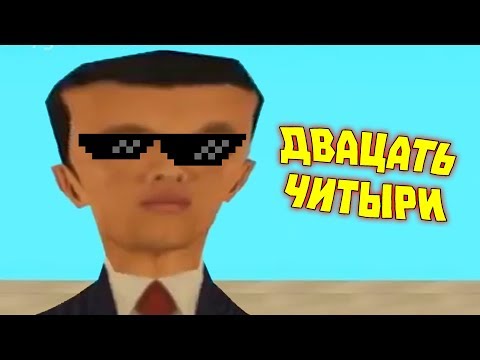 Видео: Лютые приколы в играх | WDF 166 | СКОЛЬКО ТЕБЕ ЛЕТ?