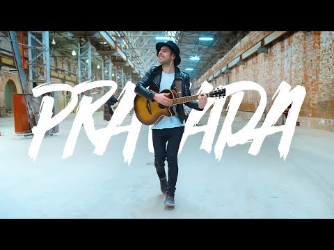 Видео: PRAVADA - Свети (Official Video 2017)