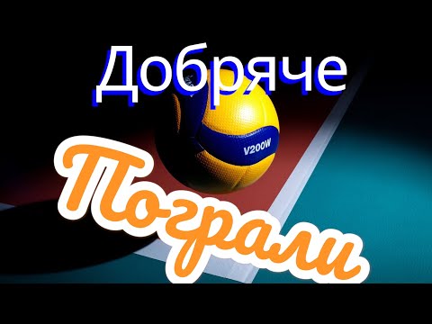 Видео: Класно побігали