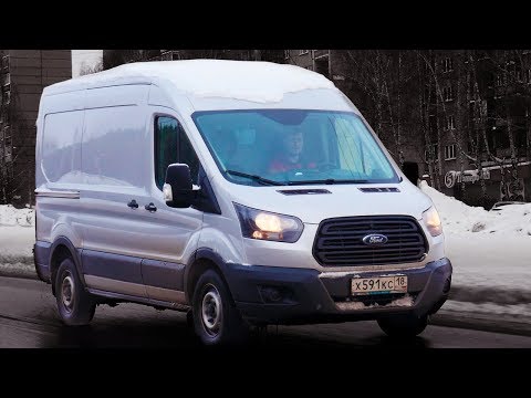 Видео: Ford Transit 2018: Газель Не Нужна!