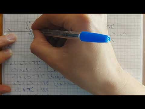 Видео: 7-геометрия. 8.6-есеп. Екі түзудің қиюшымен жасайтын бұрыштары. Параллельдік белгілері.