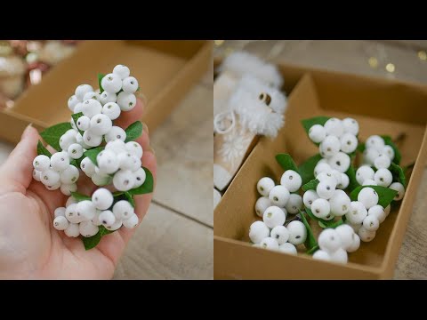 Видео: An easy way to make a SNOWBERRY / Простой способ сделать СНЕЖНОЯГОДНИК  / DIY TSVORIC