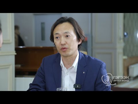 Видео: Ж. Амарсанаа АУ-ны доктор, Хаппи Веритас эмнэлгийн зөвлөх эмч