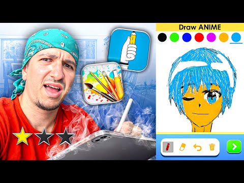 Видео: Тествам всяко приложение за рисуване..