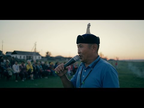 Видео: Ночь ёхора. Нукуты