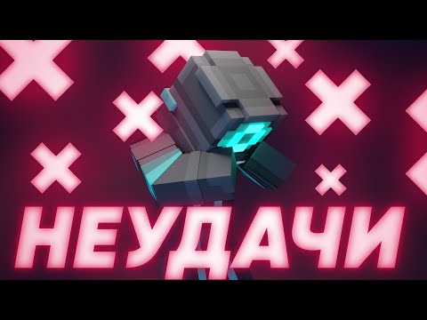 Видео: ПУГОДУ ЖЕСТКО НЕ ВЕЗЕТ | пугод нарезки