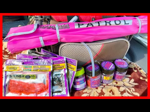 Видео: микроджиг/Kosadaka Patrol 213UL /спиннинг-тревел из 6 частей/силикон Kosadaka