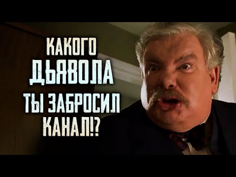 Видео: ЗАБРОСИЛ КАНАЛ. Новости. StopGame. Будущее Greed Reviews