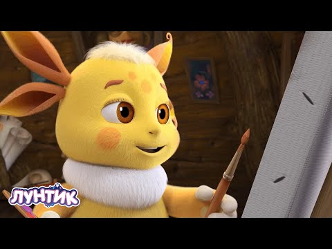 Видео: Лунтик | Дедушка Шнюк | 513 серия | Мультики для детей
