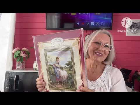Видео: « Маленькая пастушка 1866». Фирма «Золотое руно». Обзор набора.
