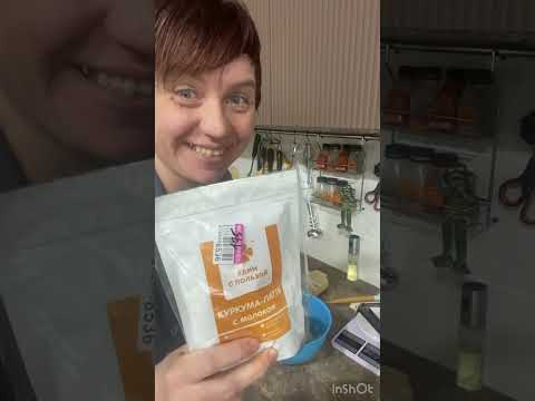 Видео: Ленивый хачапури||Доброе утро мои стройняшки