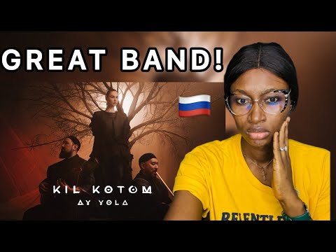 Видео: АЙ ЙОЛА - Реакция Кила Котома. Новая песня из альбома Урал Батыр.