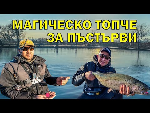 Видео: АРЕА РИБОЛОВ с ПЕТЪР ЛАКОВ. На СИЛИКОНОВИ ПРИМАМКИ