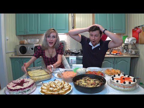 Видео: МУКБАНГ Дегустация БЛЮД с ПРАЗДНИЧНОГО СТОЛА на 23 февраля ⭐ | На Артема НАШЛА МУЗА 🎼