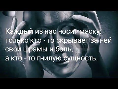 Видео: Кто-то хочет заманить Вас в ловушку 😉