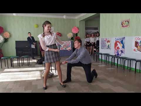 Видео: Школьная история. Сценка на День учителя 9-Б класс.
