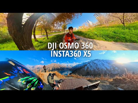 Видео: Новая  DJI Osmo 360 или Insta360 X5  — какую брать?