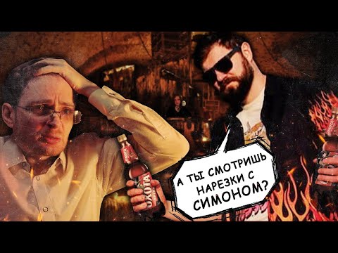Видео: [02.08.2025] Либрариумный вечер