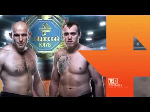 Видео: Анонсы, рекламные блоки и заставки (РЕН ТВ, 19.06.2021)