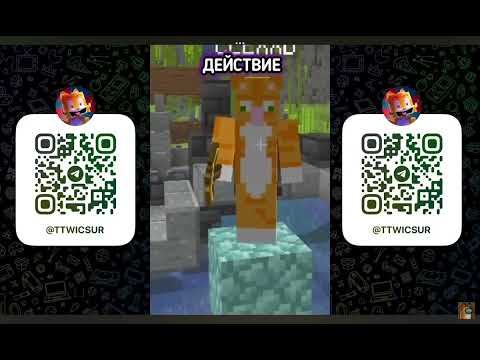 Видео: реакция на Бискаса разноцветные коты 2 сезон автор @BISKASYT