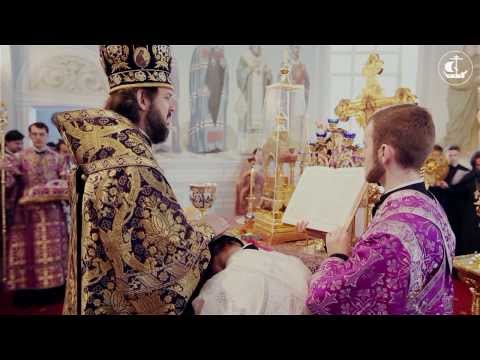Видео: Диаконская хиротония Георгия Бойченко