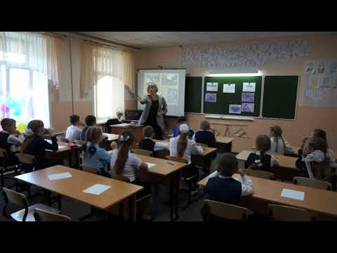Видео: Учитель года 2020. Внеурочное мероприятие. Брюханкова О. А.
