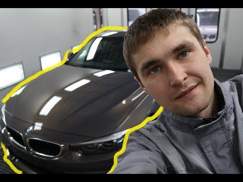 Видео: ПОЛИРОВКА. ВЕСЬ ПРОЦЕСС. ДЕТЕЙЛИНГ BMW4, ЖИДКОЕ СТЕКЛО ОБОРУДОВАНИЕ МАТЕРИАЛЫ