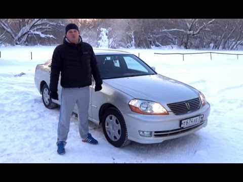 Видео: Тест - Обзор Toyota Mark 2 GX115 (Тойота Марк 2 110)