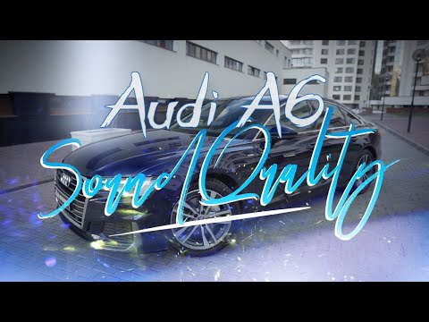 Видео: Автозвук AUDI A6. Такой разный SQ звук - переделка