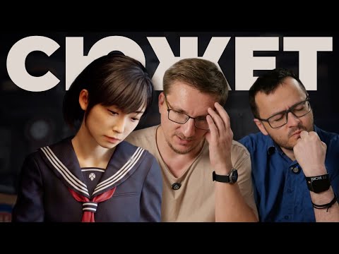 Видео: Рекомендуем (пройти три раза). Обзор Silent Hill f