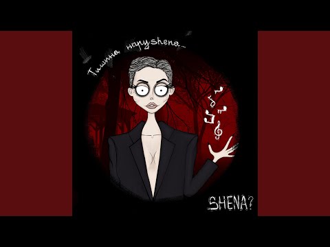 Видео: Небо