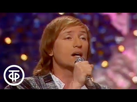 Видео: Владимир Мигуля "Туда - сюда". Песня - 90. Финал (1990)