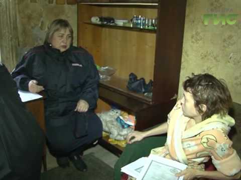 Видео: На особом контроле: в Самаре проверяют неблагополучные семьи