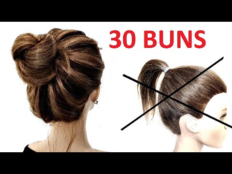 Видео: 30 САМЫХ БЫСТРЫХ ПУЧКОВ НА КОРОТКИЕ ВОЛОСЫ! 30 FASTEST BUNS FOR SHORT HAIR!