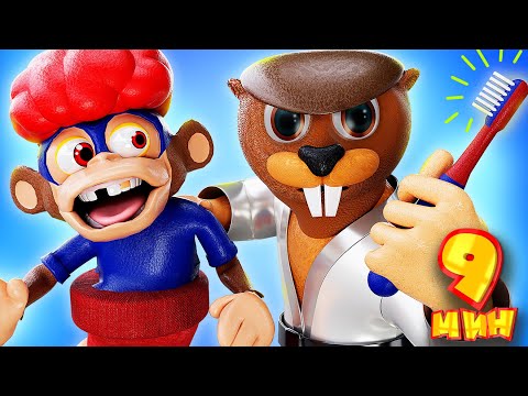 Видео: Тр-р-р-ра-та-та (вместе с Обезьянкой, Локо и Бегемотом) + СБОРНИК D Billions Детские Песни