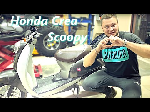 Видео: Подняли с колен Honda Crea Scoopy. Капитальный ремонт двигателя Af54