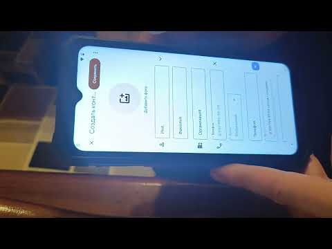 Видео: Hotwav cyber 13 pro frp сброс