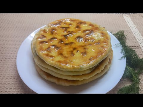 Видео: КОРЖИКИ НА КЕФІРІ: смачний рецепт із зеленню та бринзою!