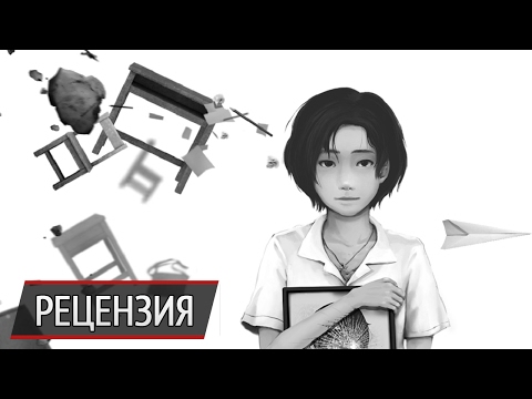Видео: Обзор Detention: пока Komani молчит