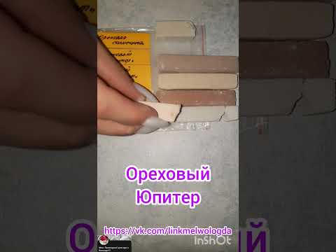 Видео: ассорти  @https://vk.com/linkmelwologda